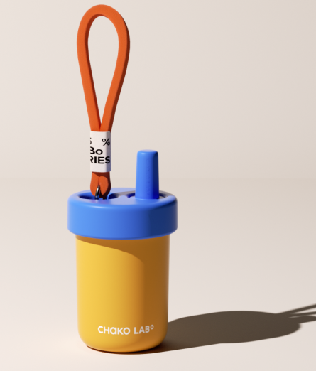 Bobo Tumbler - Yellow