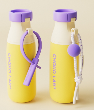 MilkMate Tumbler - Yellow Ceramic Coating