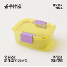 730ml Lunch Box - Lemon Thyme