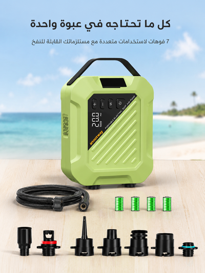 Portable Electric Air Pump